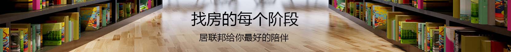 百科